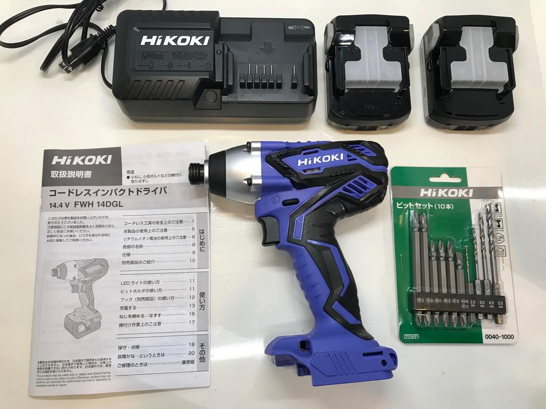 【HiKOKI】新品未使用 14.4V FWH14DGL インパクトドライバ