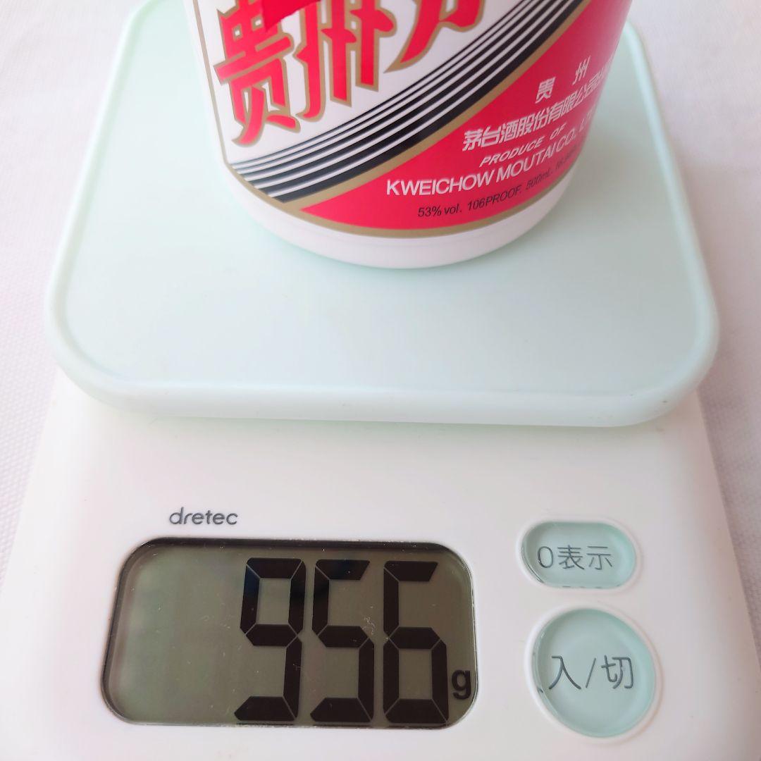 2021 貴州茅台酒 MOUTAI 500ml 53% マオタイ酒 天女ラベル
