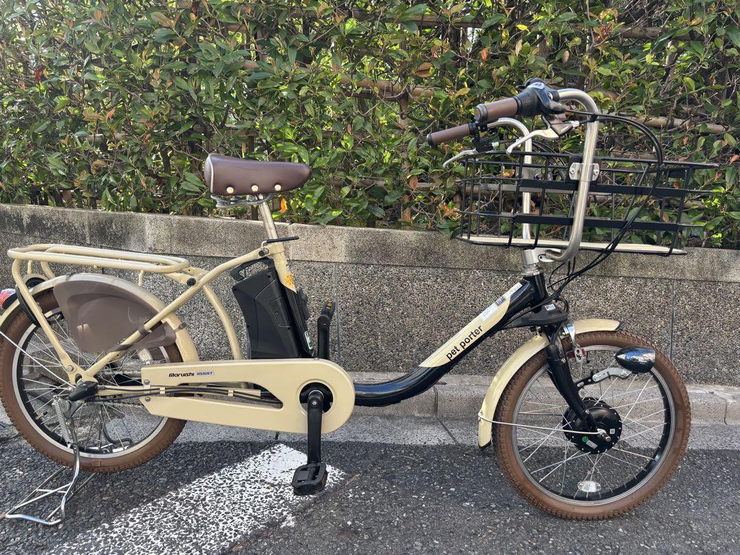 丸石サイクル ペットポーター 自転車