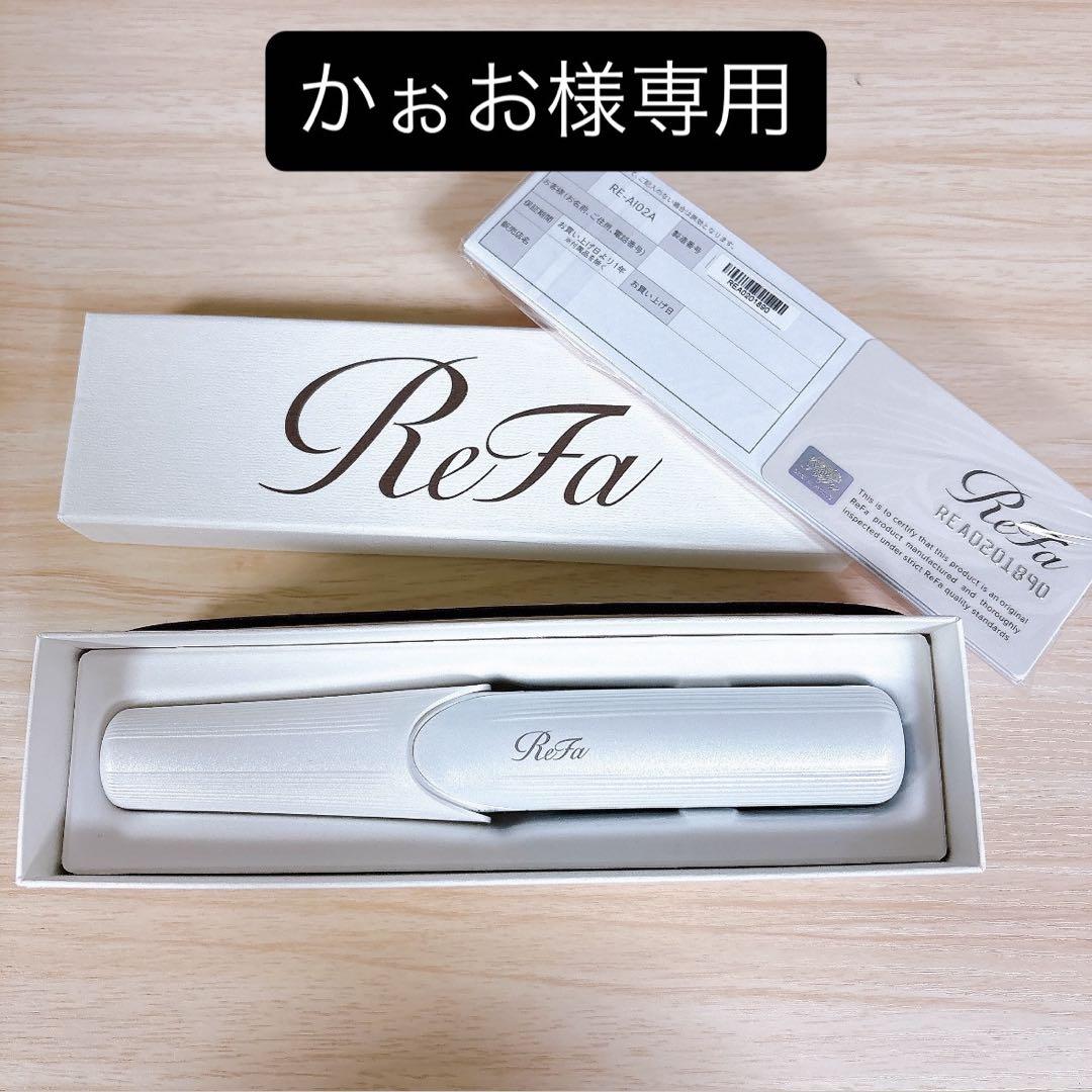 ReFa フィンガーアイロン ストレートアイロン - メルカリ