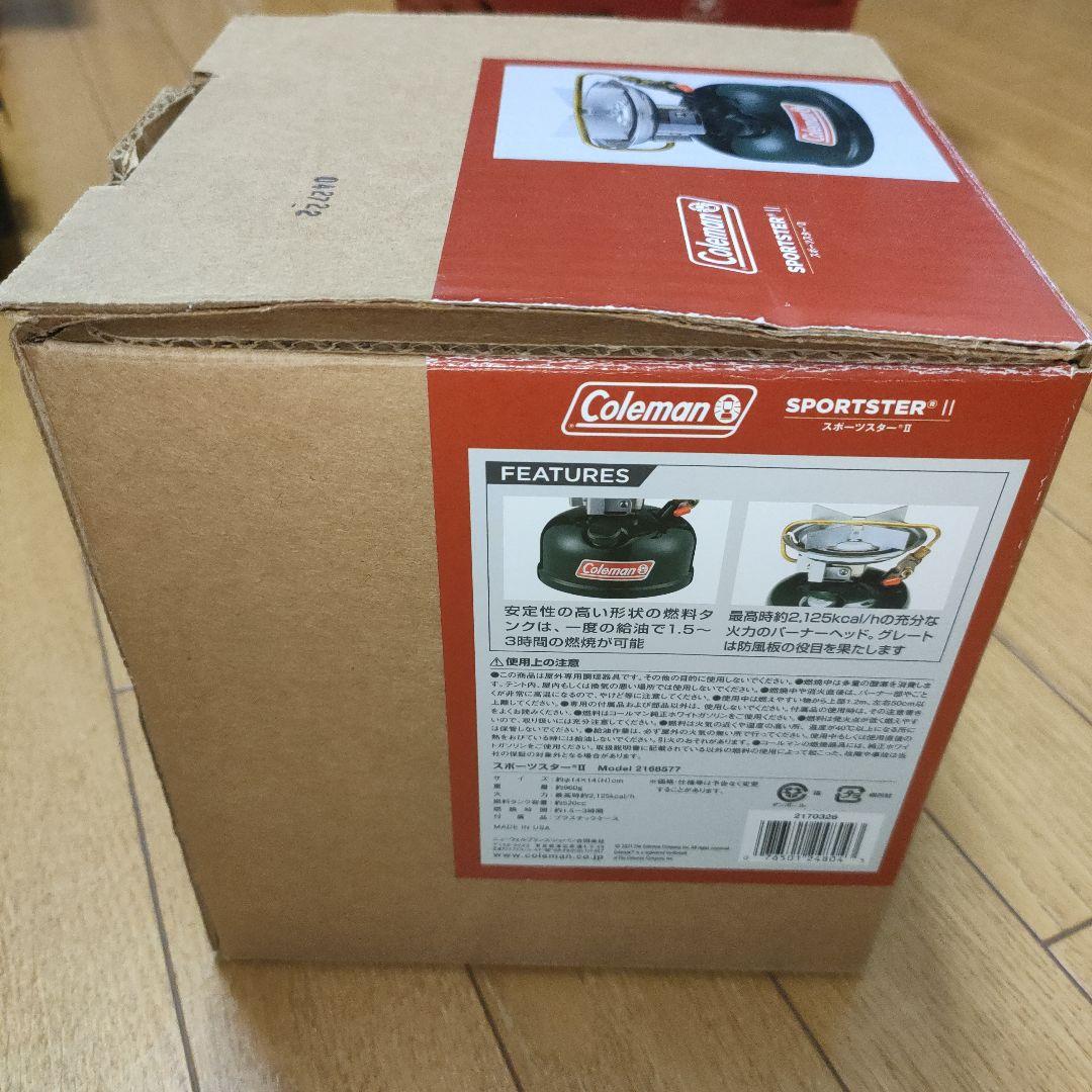 お値下げ】コールマン スポーツスター2 シングルバーナー