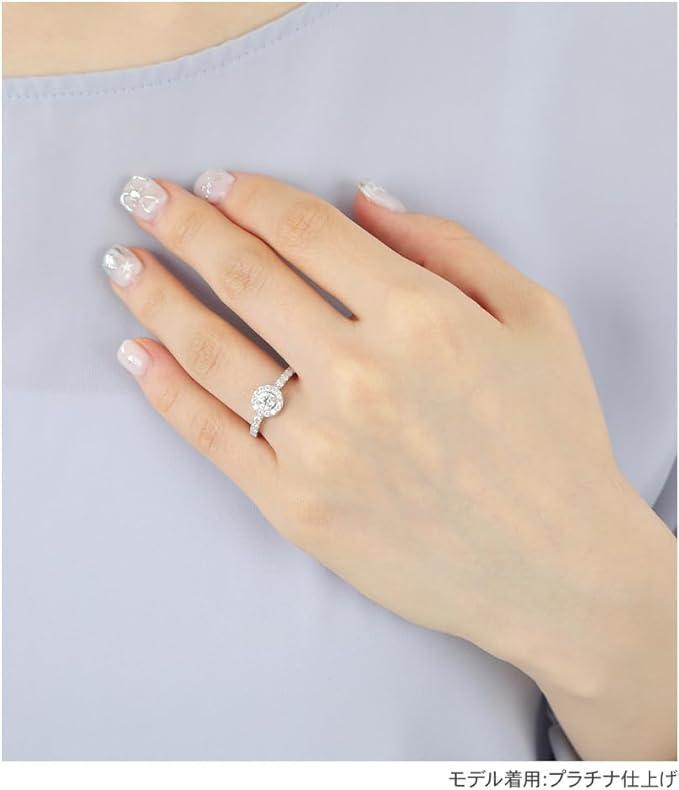 贅沢品 Diamond Lab] モアサナイト リング 指輪 取巻き 11号 プラチナ アクセサリー