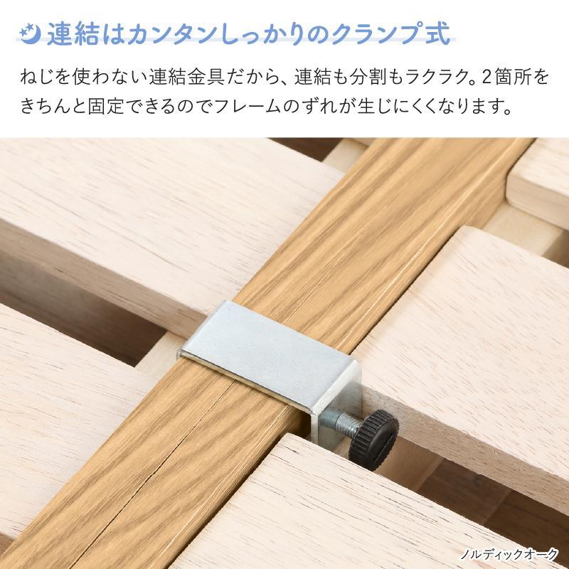 マットレス付き