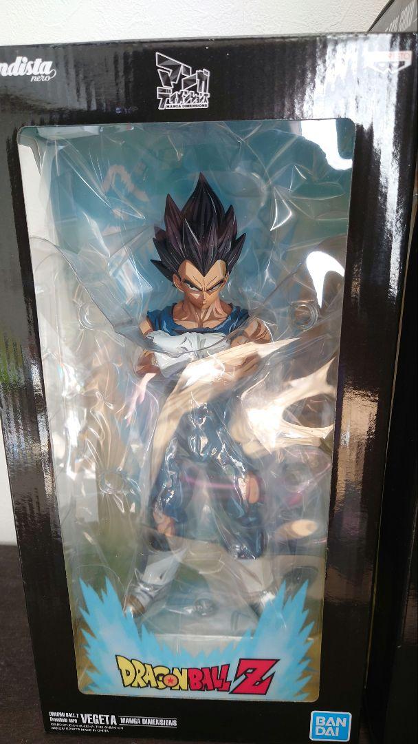 ドラゴンボールマンガディメンションズベジータ4悟空悟空