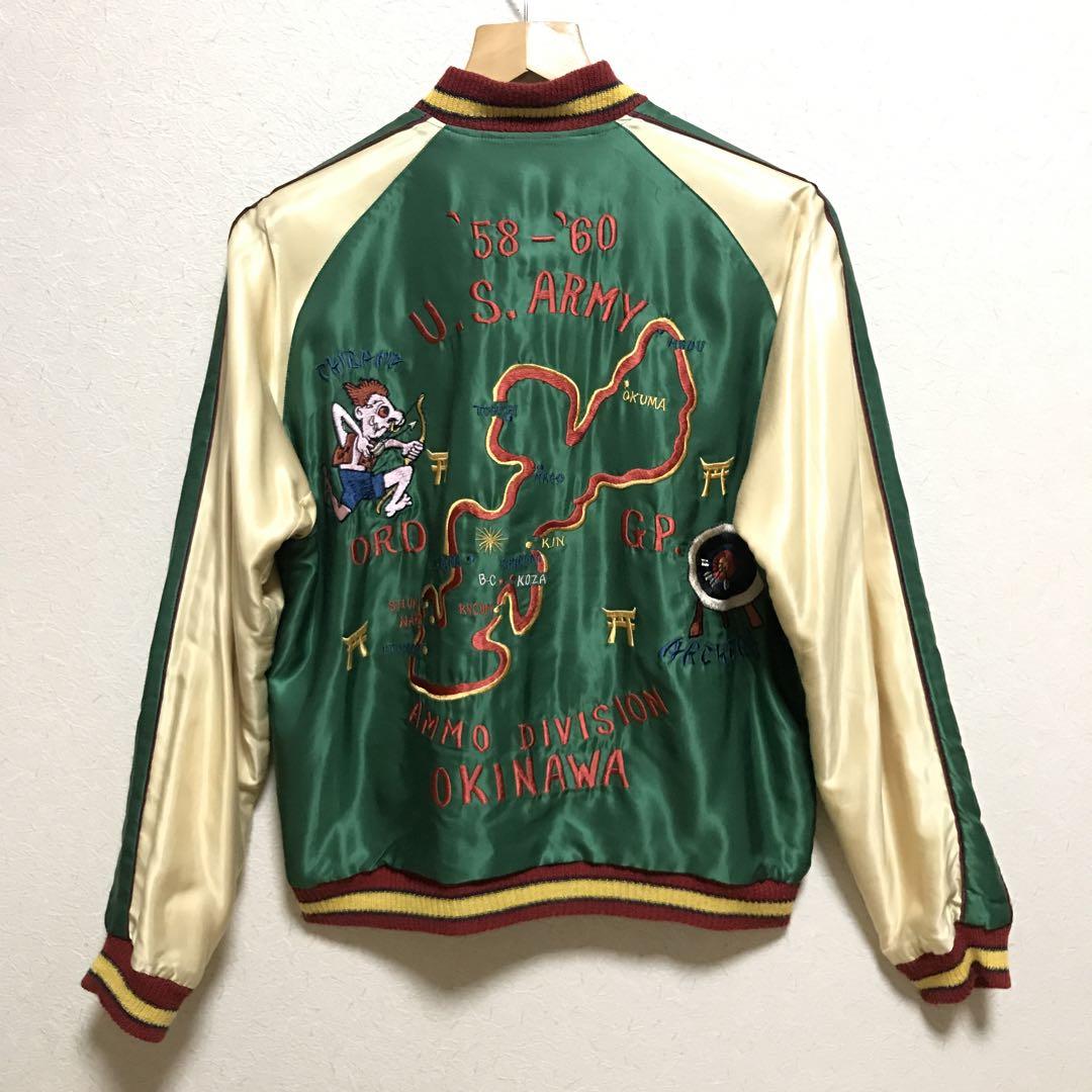 TAILOR東洋 テーラートウヨウ スカジャン 沖縄 リバーシブル M TAILOR東洋 テーラートウヨウ スカジャン 沖縄 リバーシブル M