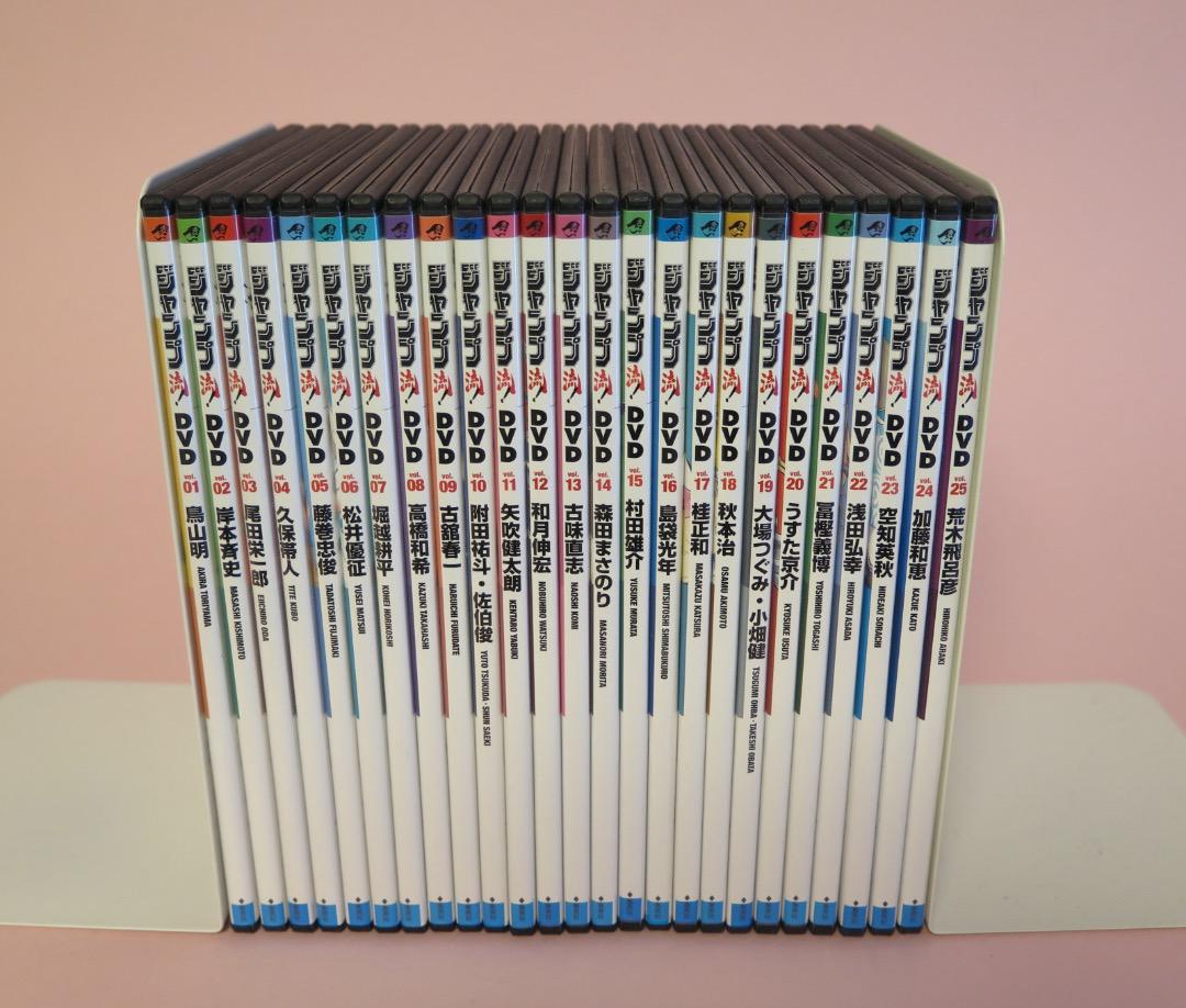 ジャンプ流 全25巻セット 箱無し ジャンプ流 全25巻セット 箱無し 漫画