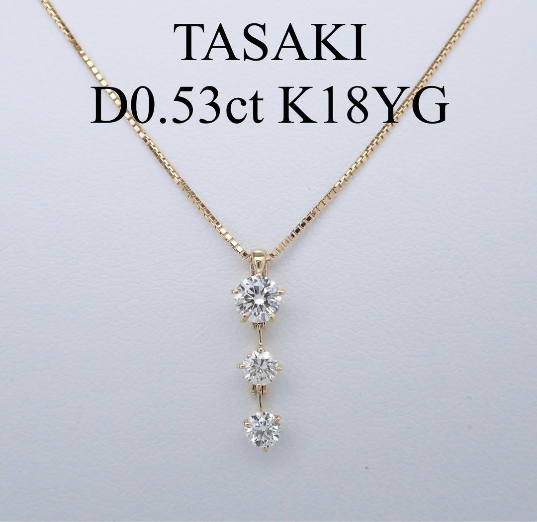 ラベンダー様 リクエスト 2点 まとめ商品