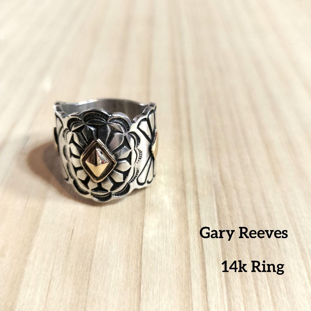 ゲーリーリーブス  リング　14k シルバー ゲーリーリーブス リング シルバー 14k （Gary Reeves 送料無料