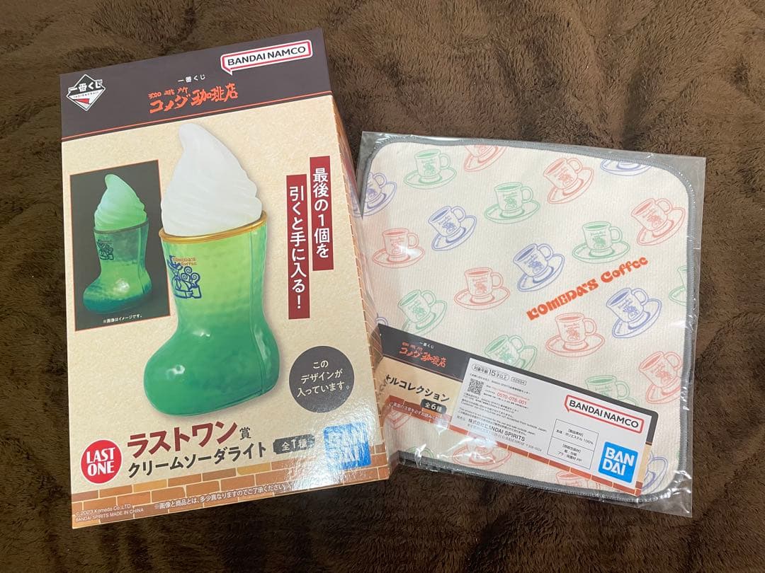ワンピなど最旬ア! コメダ珈琲店 一番くじ ラストワン賞 クリーム