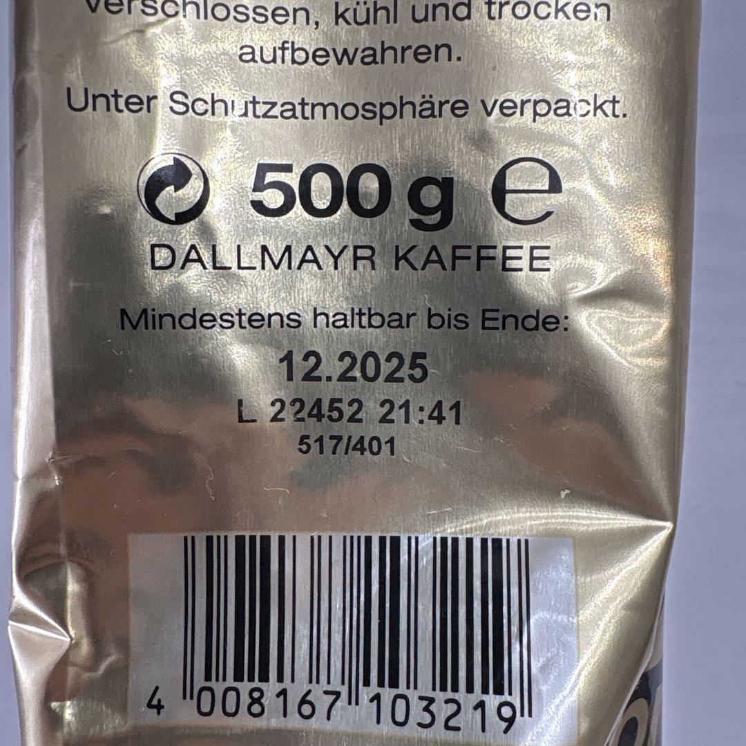 ダルマイヤーDallmayr コーヒー豆 500グラム - メルカリ