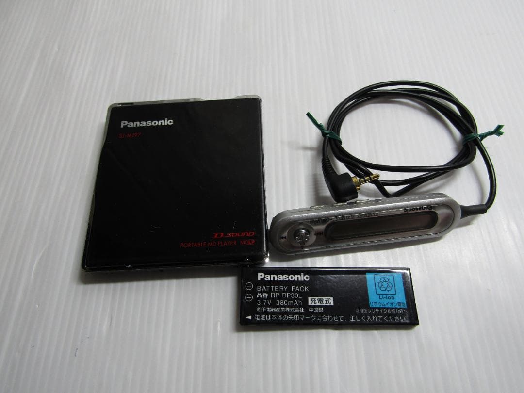T0775 Panasonic SJ-MJ97 ポータブルMDプレーヤー