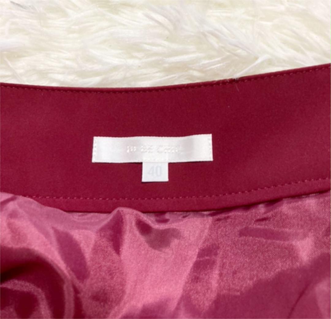 匿名配送 TO BE CHIC バルーンスカート ボルドー M MicXQ-m41787602779 美品♡ 新作得価
