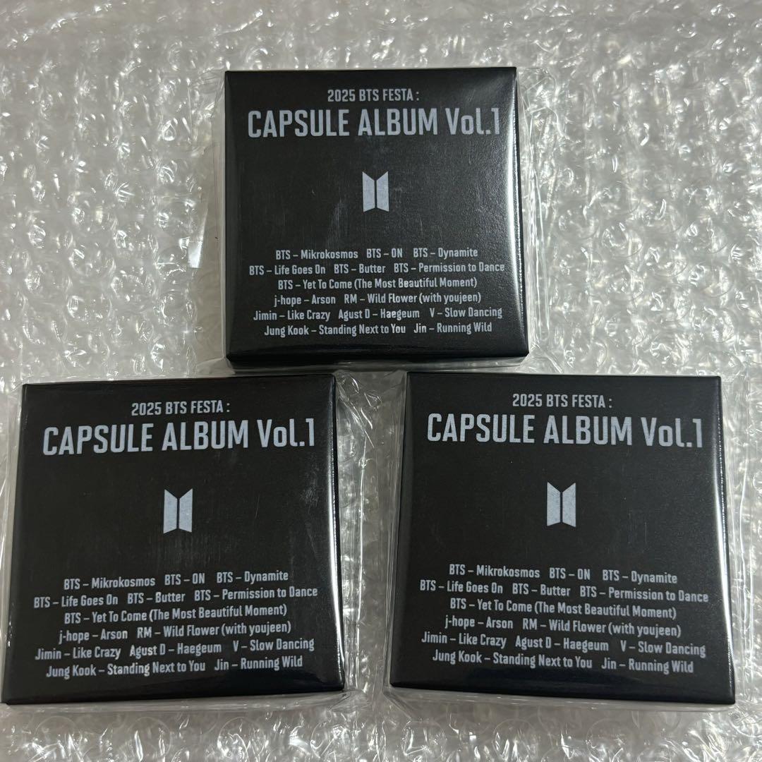 BTS Capsule album カプセルアルバム 未開封 3つセット