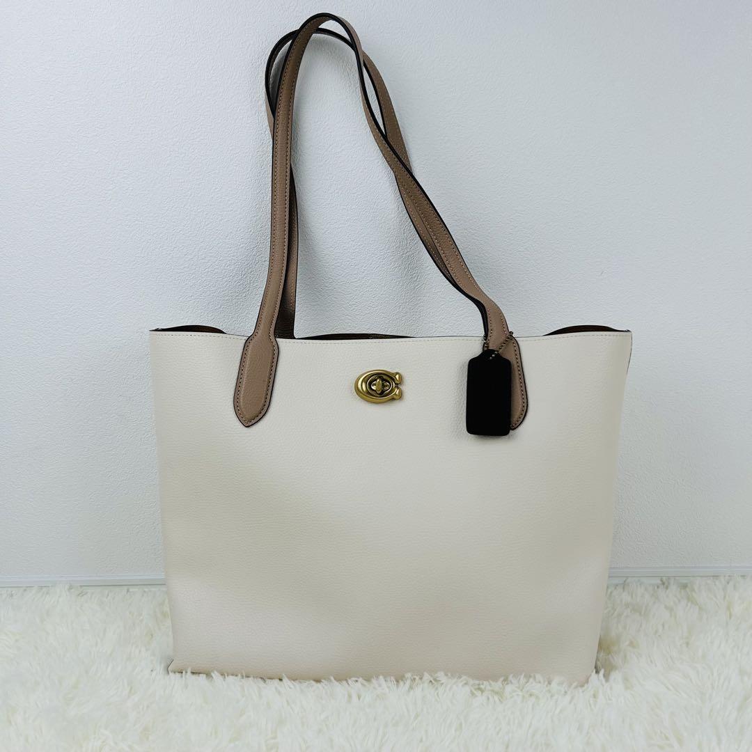 【美品】COACHウィロウ トート 白　ターンロック　A4可　C0691