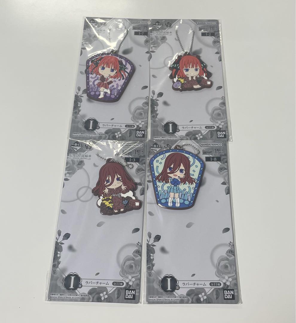 五等分の花嫁 一番くじ バストアップアクリルボード ニ乃 美玖＋A