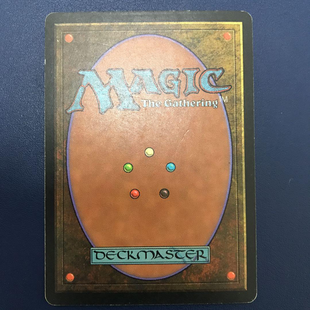 死体のダンス [TMP] 【BIGWEB | MTG】日本最大級の激安カード