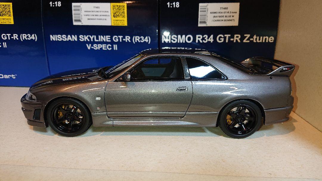 ミニカー otto mobile 1/18 SKYLINE GT-R R33 CRS