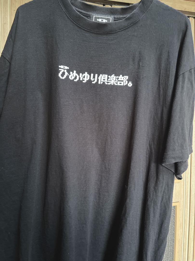 ひめゆり倶楽部。 Tシャツ