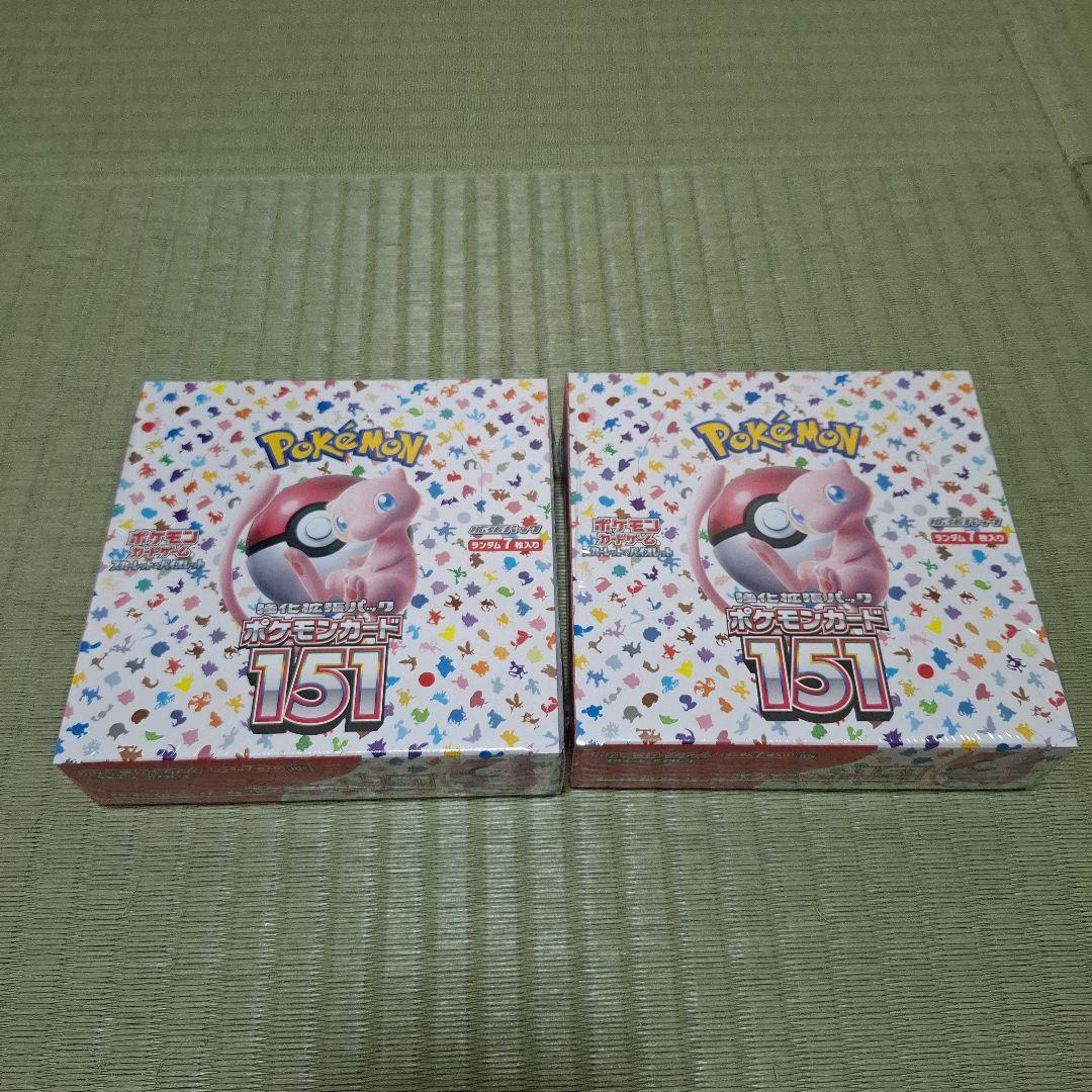 リザードン プロモカードパック 25th ANNIVERSARY editio…