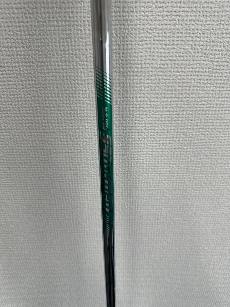 ユーティリティ 21°