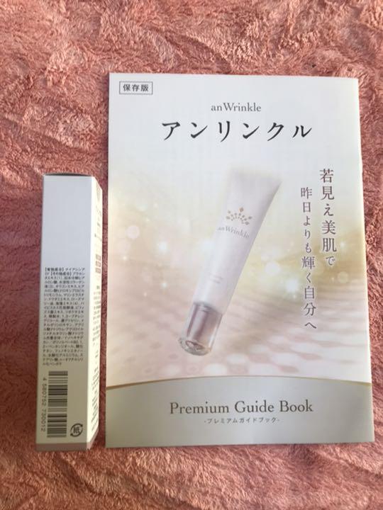 店舗用品 アンリンクル 新品 未使用 店舗用品 アンリンクル 新品 未使用