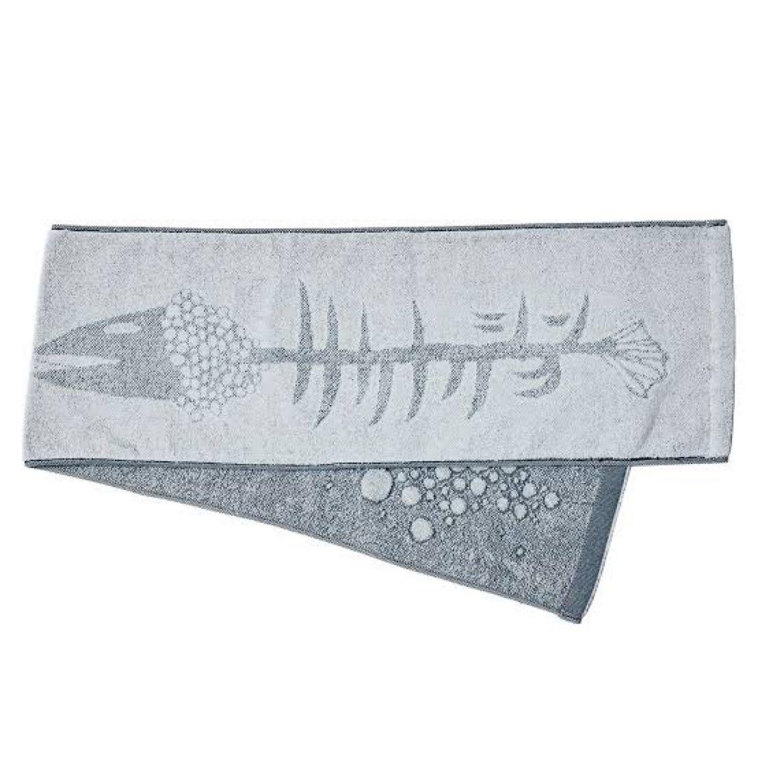 サカナクション サイン入りマフラータオル 商品詳細ページ | sakanaction ONLINE STORE | MUFFLER TOWEL