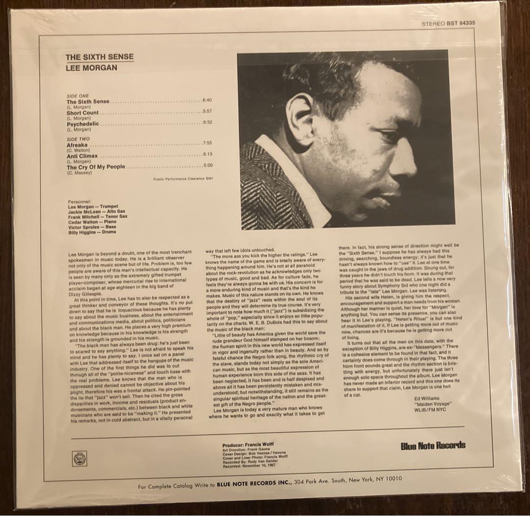 Lee Morgan The Sixth Sense - メルカリ