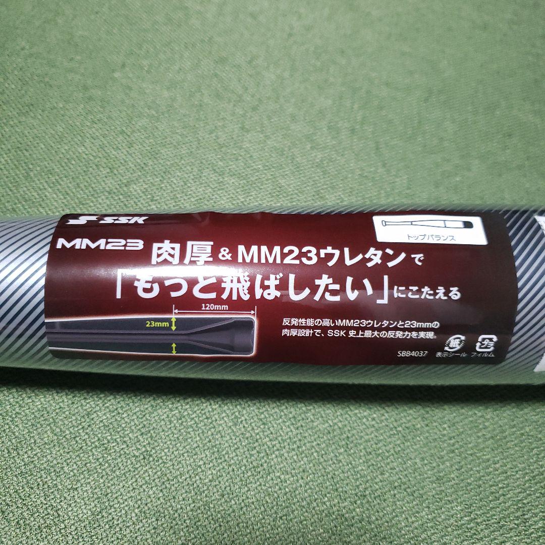 卍