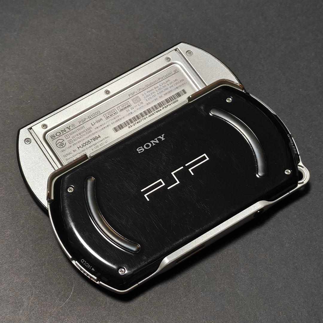 ブラック メモリースティック付きPlayStation