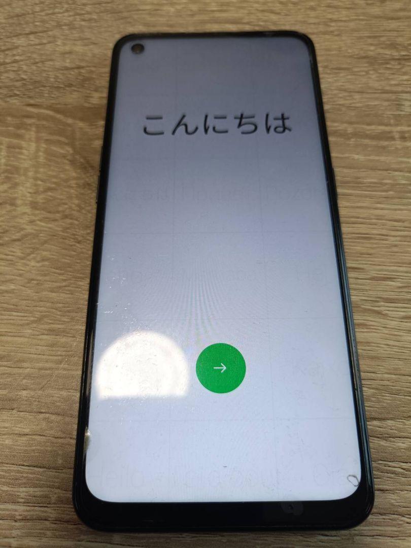 スマートフォン本体 OPPO Reno 5A 128GB