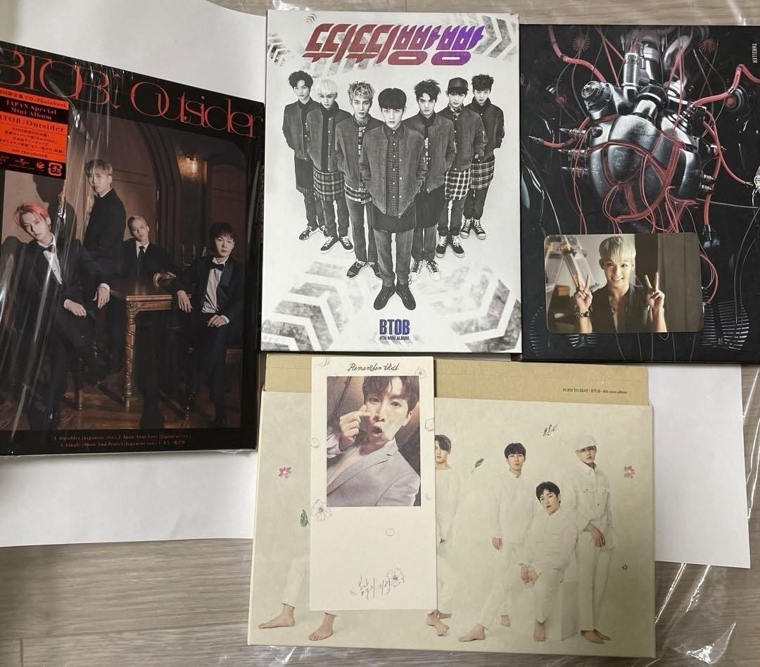 【おまけつき】BTOB CD アルバムセット まとめ売り BTOB CD アルバム 5枚セット まとめ売り JAPAN 1st ALBUM 他