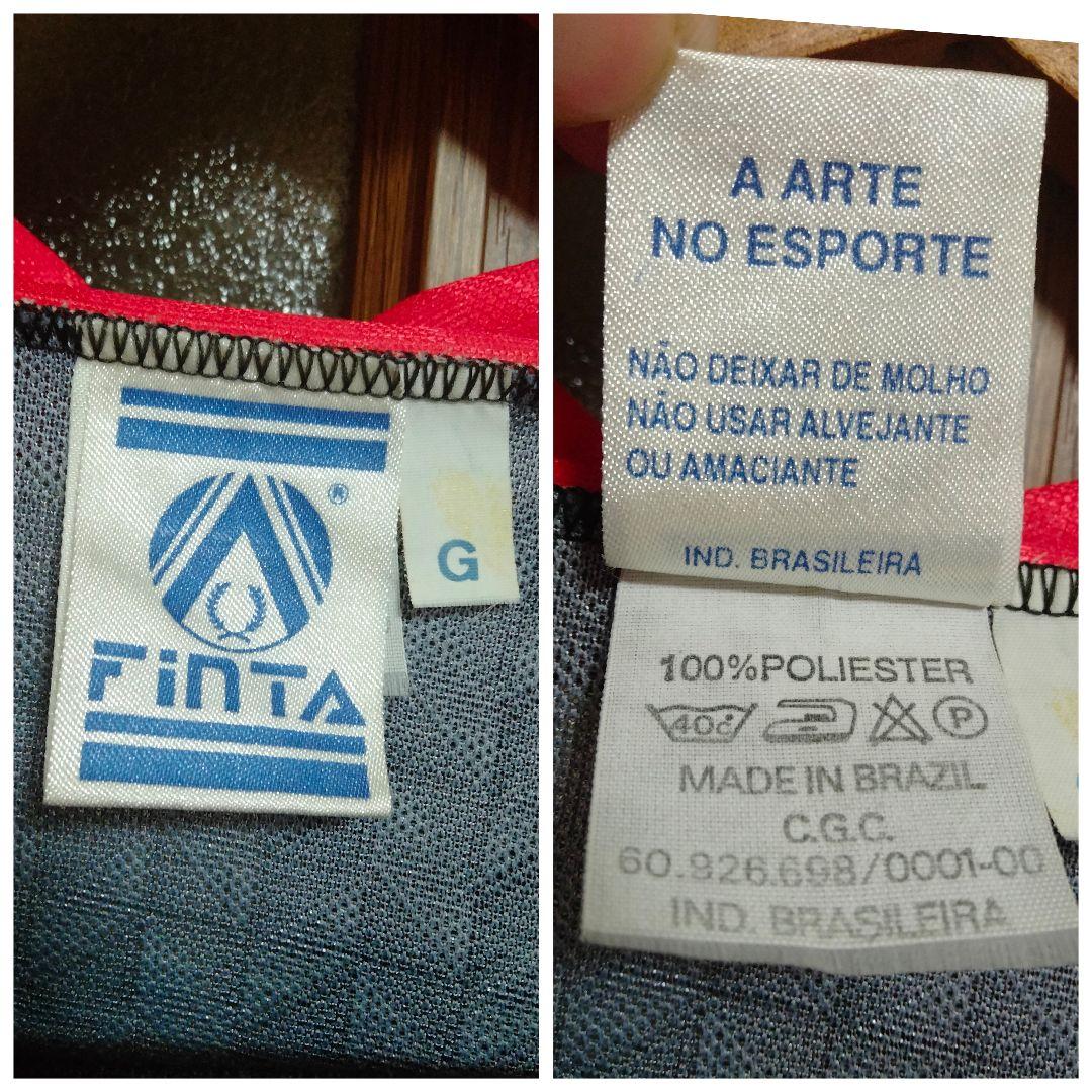 レシフェ