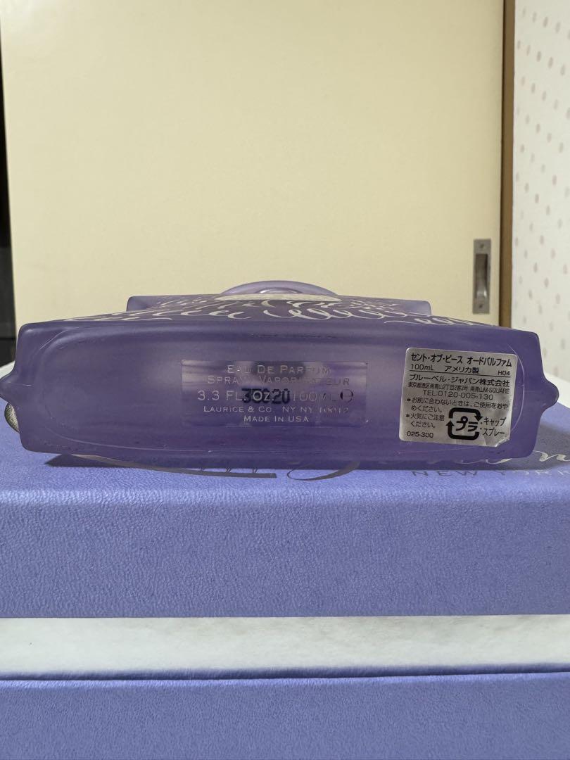 BondNo.9 セントオブピース100ml