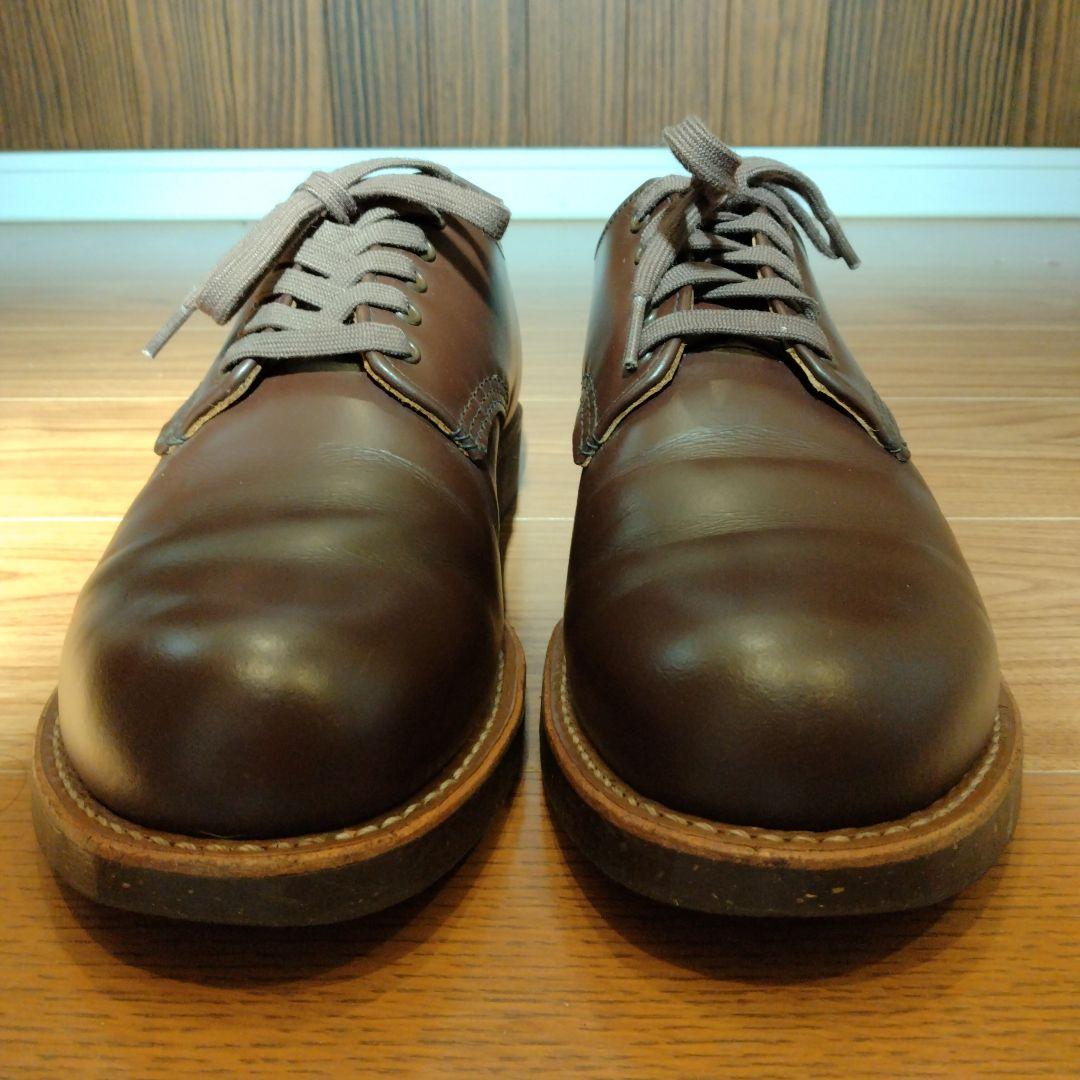 What's the most beautiful Oxford Red Wing makes? I think