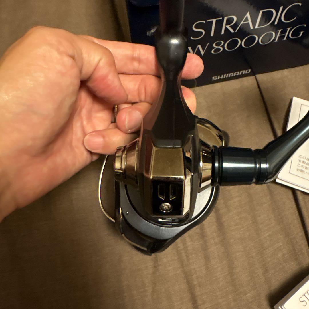 SHIMANO STRADIC SW8000HG シマノ　ストラディック