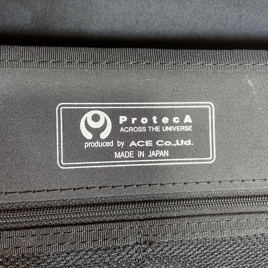 【専用】ProtecA プロテカ キャリーケース