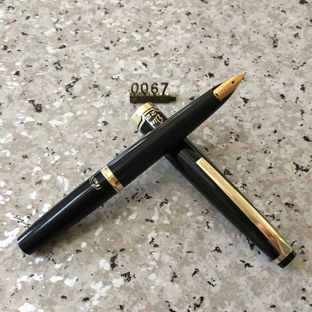 新品)PLATINUM プラチナ ボールペン #3776 セルロイド #50