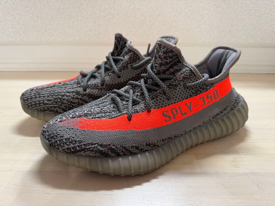 Adidas Yeezy Boost 350 V2 Beluga