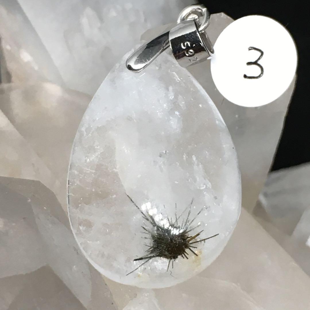 ホーランダイトインクォーツ(ウニ水晶)✨虹入り✨ペンダントトップ✨