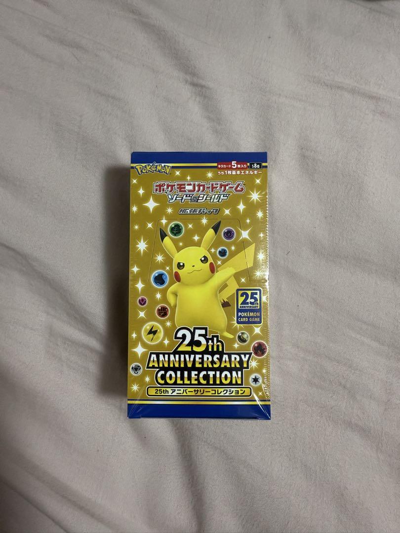 25th ANNIVERSARY COLLECTION シュリンク付き ポケモン 楽天市場】【シュリンク付 BOX】ポケモンカードゲーム ソード