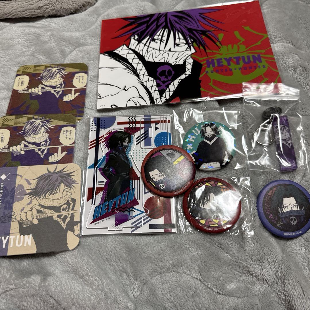 フェイタン グッズ まとめ売り ハンターハンター HUNTER × HUNTER フェイタン まとめ売り