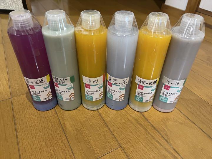 アルミホイール超鏡面剤　専用「時幻」「天粋」各300ml 計2本 アルミホイール超鏡面剤 新作「幻」仕上げ剤 各 300ml - メルカリ