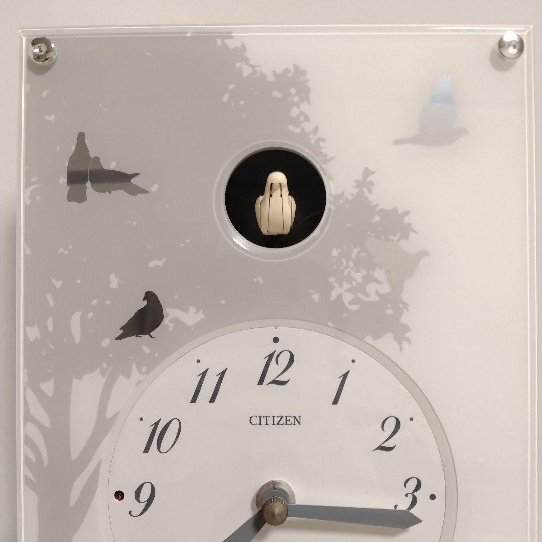 訳あり特価! CITIZEN グレイスカッコー からくり時計 鳩時計