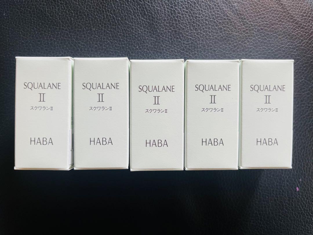 Haba スクワランⅡ 15ml 10本セット