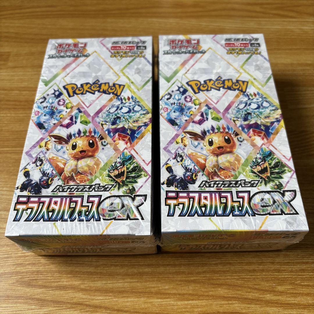 限定アウトレットセール：通販 シュリンク付き テラスタルフェスex 2BOX メルカリ - ポケモンカードゲーム