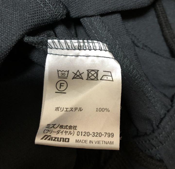 0706ミズノ MIZUNO ナイロンパンツ 七分丈 L 爆売りセール開催中 0706ミズノ MIZUNO ナイロンパンツ 七分丈 L 爆売りセール開催中