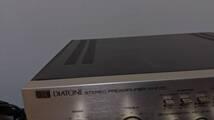 美品・現稼働品DIATONE M-P05　プリアンプ　ダイヤトーン
