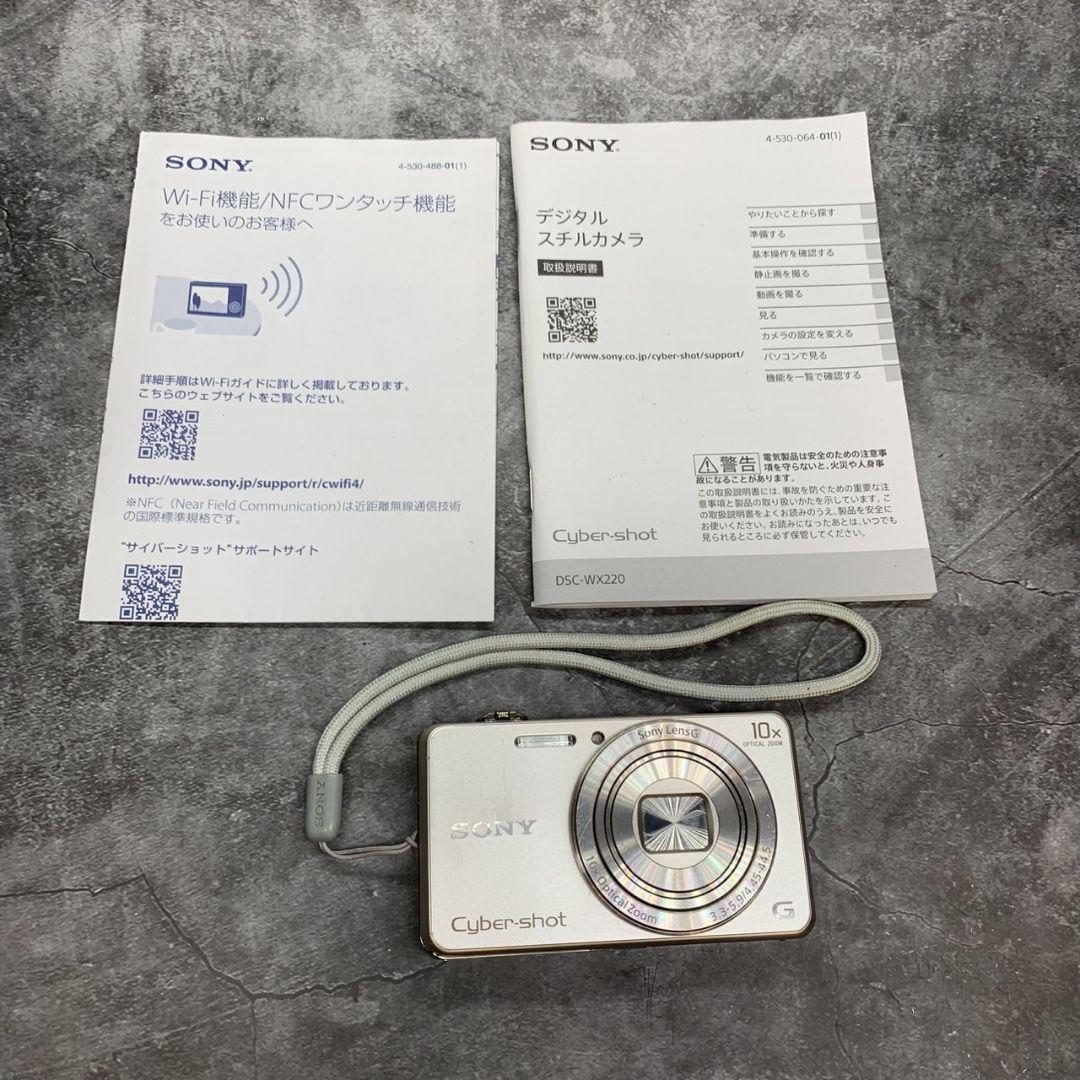 I108 現状品 SONY ソニー DSC-WX220 ゴールド デジタルカメラ
