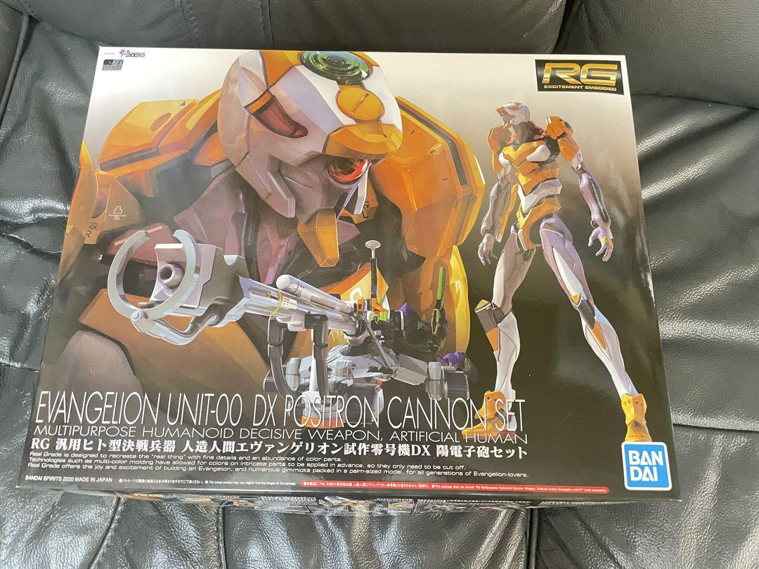バンダイ　RG エヴァンゲリオン　零号機　DX 陽電子砲セット　美品 RG 汎用ヒト型決戦兵器 人造人間エヴァンゲリオン試作零号機DX