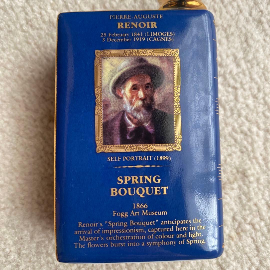 CAMUS ブック ルノワール カミュ ブックシリーズ マスターズコレクション ルノアール